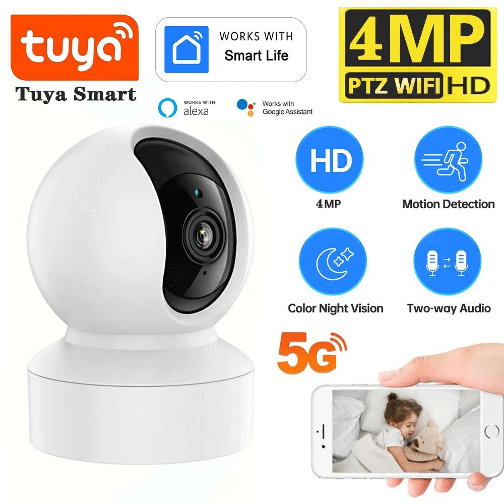 

Smart Mini 5G Wifi IP 4MP Indoor Wireless Security Домашня камера відеоспостереження Автоматичне відстеження Baby Monitor Cam NO SD Card білий