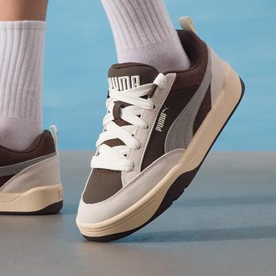 Unisex Lightweight Breathable Casual Shoes