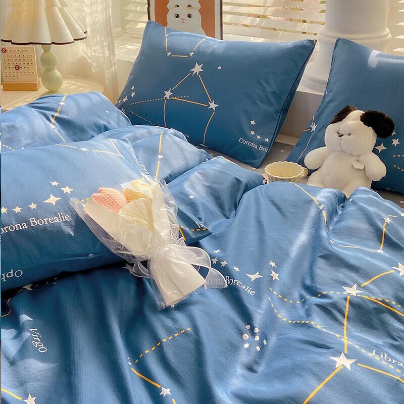 Nanjiren Constellation Printed 4-Piece Bedding Set