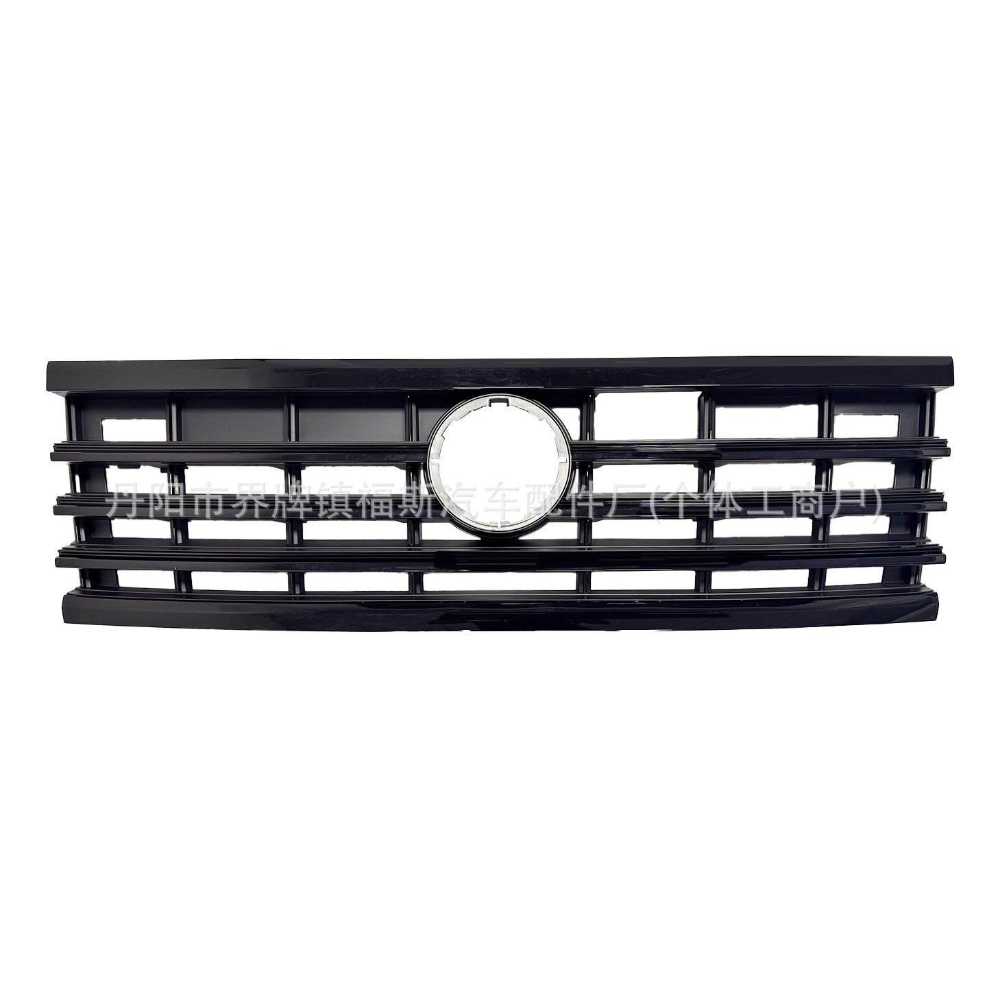 Volkswagen Touareg (2019-2023) Electroplated Black Front