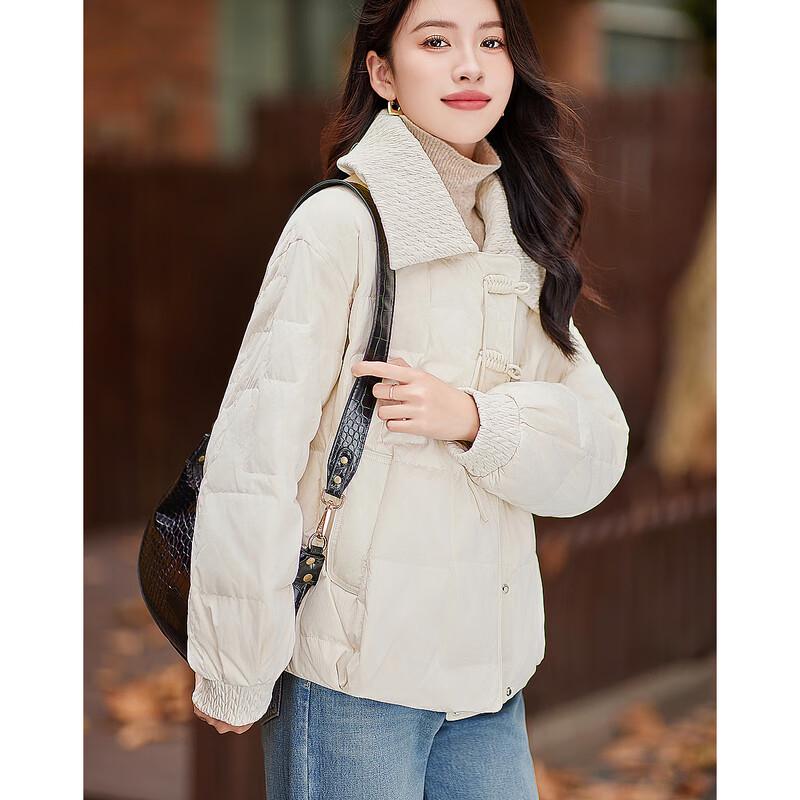 Elegant Women's Down Jacket