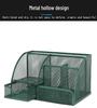 Metal Cutout Seven-Compartment Desktop Organizer: Multifunctional Pen Holder & Desk Storage Rack