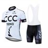 Team Summer Short Sleeve Breathable Cycling Suit Outdoor Equipment Downhill Suit