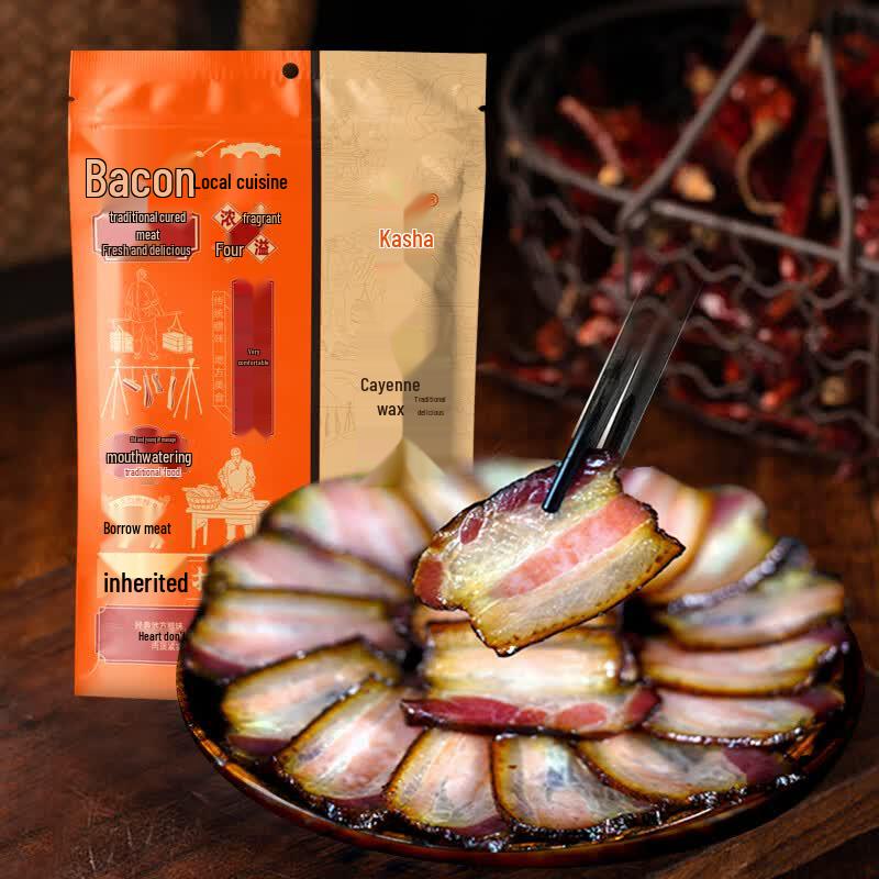 Sichuan Cypress Wood Smoked Pork Belly