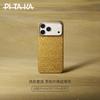 PITAKA Aramid Fiber Magnetic Case for iPhone 18 Series