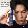 LIRAN Hair Volumizing & Styling Spray