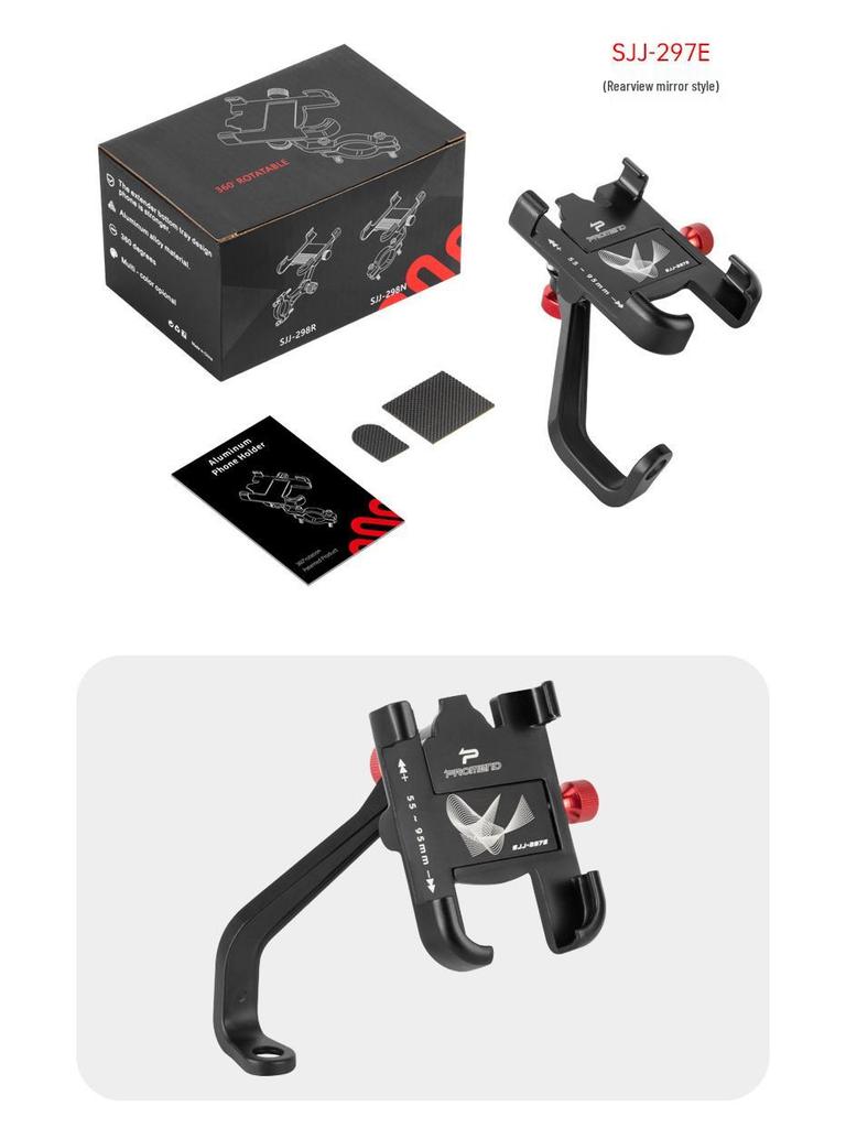 Aluminum Alloy Rotating Bicycle & Scooter Phone Holder - Adjustable Front & Rear Mount