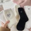 Women's Mink Velvet Socks Mid-tube Autumn and Winter Plush Thickened Socks Furry Love Black and White Sleep Plush Socks