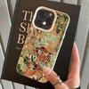 Creative Butterfly Tiger Pattern Phone Case For iPhone 17 Pro Max Cases iPhone 17 Air 16 15 14 13 12 11 XS XR X Silicone Cover