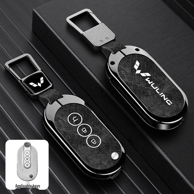 Wuling Hongguang MiniEV Car Key Case for S3, Zheng Tu 730, Kaijie, and Plus Models - Dedicated Buckle Shell