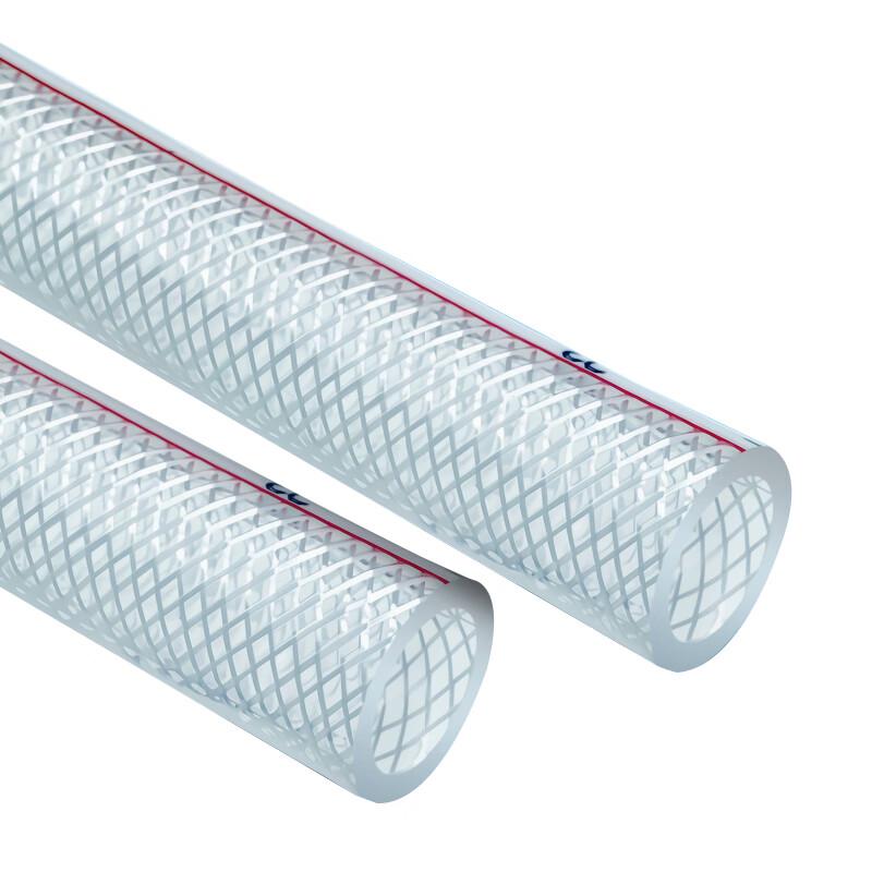 Xingongpai PVC Soft Water Hose