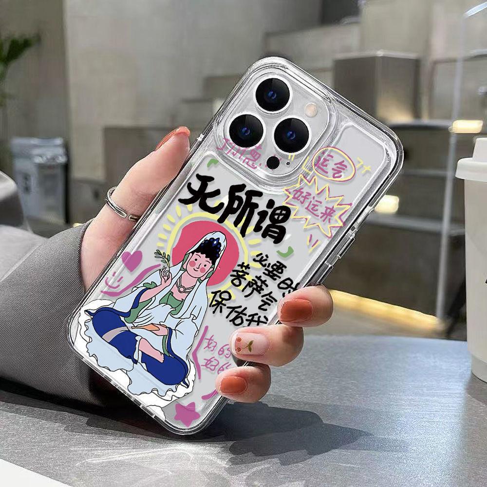 Good Luck Bodhisattva Suitable for iPhone17promax Mobile Phone Case 16 Niche 15/14 Anti-drop 13pro Transparent 12