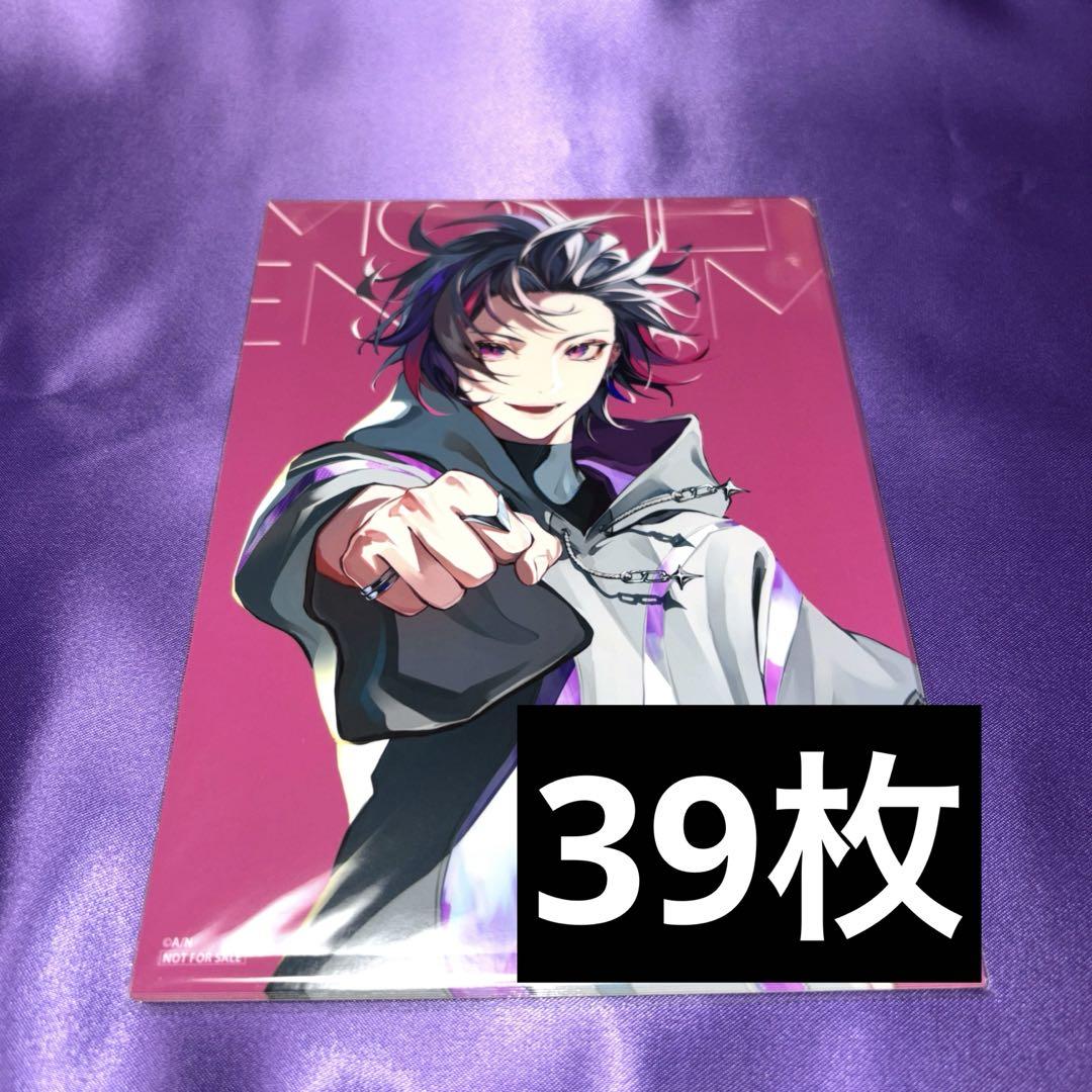 

[USED] Minato Fuwa ROF-MAO Animate bonus bromide MOMENTUM