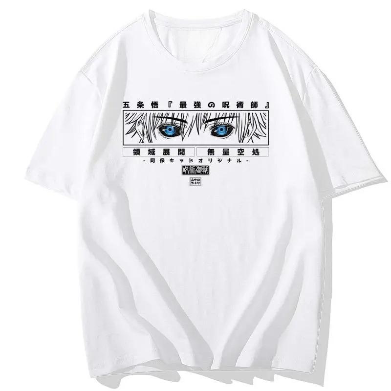Spell Return To War Japanese Anime Peripheral T-Shirt Wutiao Wu T-Shirt Men's and Women's Secondary Yuan Clothes Summer Clothing