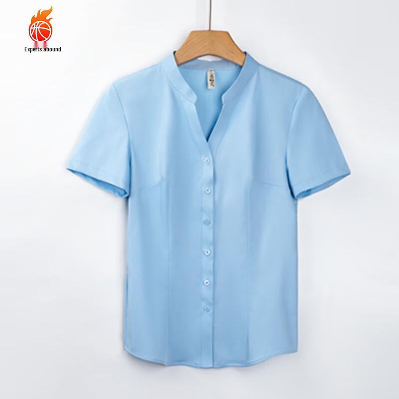 SO MANY VIPS Women s Short Sleeve Professional Shirt M