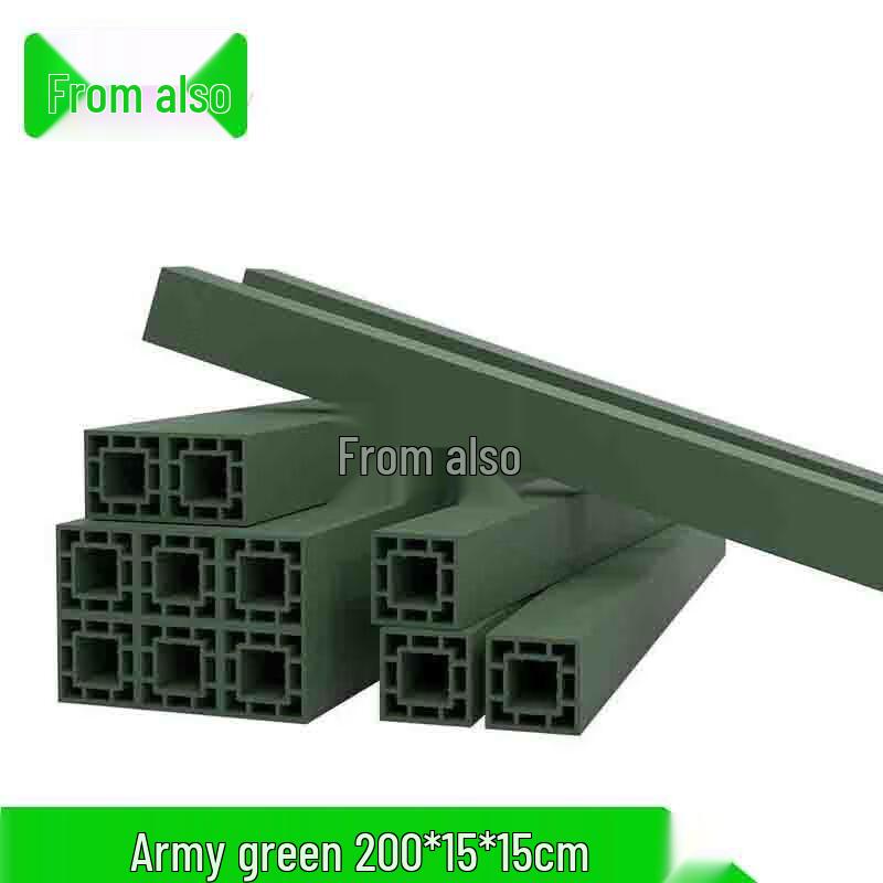 Congye Composite Warehouse Dunnage Sleepers