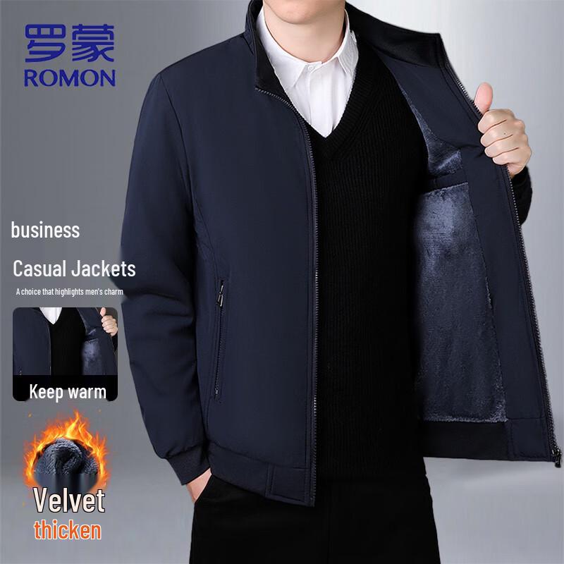 ROMON Men's Fleece-Lined Business Casual Jacket