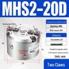Pneumatic Gripper with Dual, Triple, and Quad Jaw Options: MHS2/3/4-16D/25D/40D/50/63D Clamping Cylinder