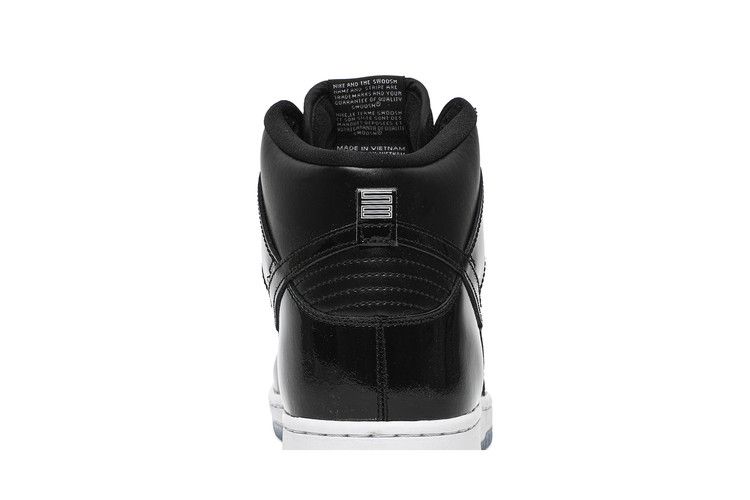 Nike SB Dunk High Space Jam