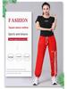 Conjunto Deportivo de Baile Cuadrado de Verano - Pantalones Casuales Fitness de Baile Shuffle Estilo Douyin