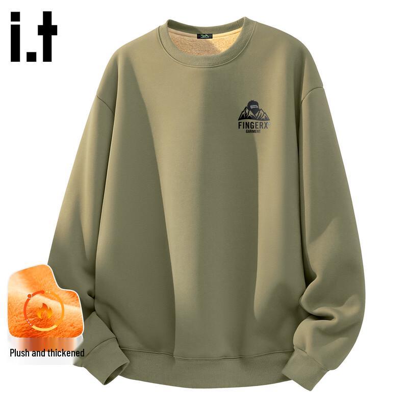 Fingercroxx IT Unisex Fleece-Lined Round Neck Sweatshirt