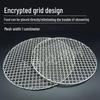Large Disposable BBQ Net: No-Clean Charcoal Grill, Korean BBQ, Fire Pit Brewing, Baking Pan