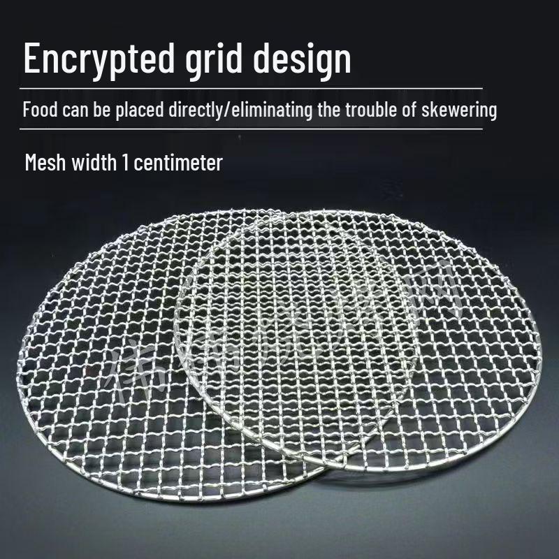 Large Disposable BBQ Net: No-Clean Charcoal Grill, Korean BBQ, Fire Pit Brewing, Baking Pan