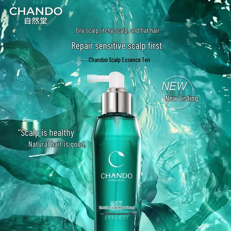 CHANDO Sensitive Scalp Repair Essence