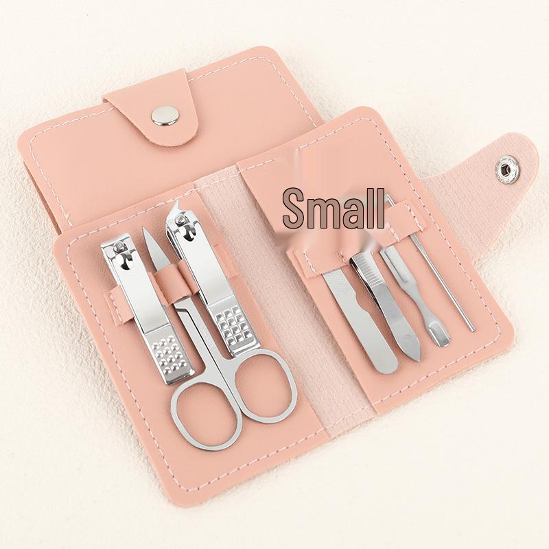 

Набор маникюрных инструментов из 7 предметов со складным чехлом - Персонализированный набор кусачек для ногтей, Идеальный промо-подарок Default