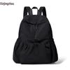 Xin Jing Zhou Outdoor Travel Backpack
