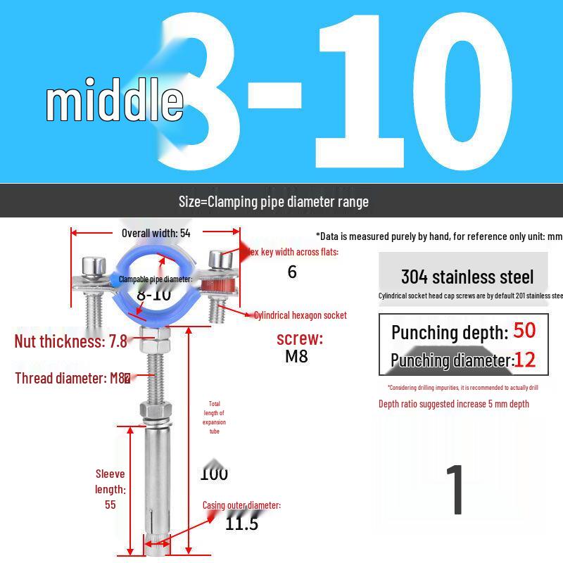 304 Stainless Steel Pipe Clamp Hanger for Gas and PVC Drain Pipes, Ceiling Support Buckle