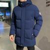 Vestes et manteaux – Doudounes et parkas