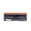 XinCai AR-LD205 Compatible Toner Cartridge for Lenovo