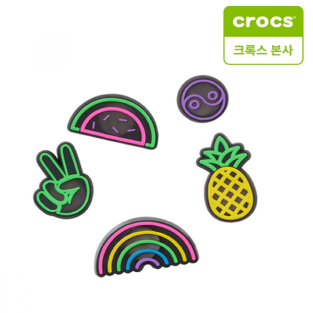 

Crocs Led Zibbitz 5 Piece Set 10009515 FREE