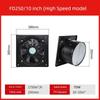 Household Kitchen Ventilator 6-12-Inch Silent Window Exhaust Fan