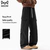 MiiOW Men's Elastic Waist Casual Sports Pants