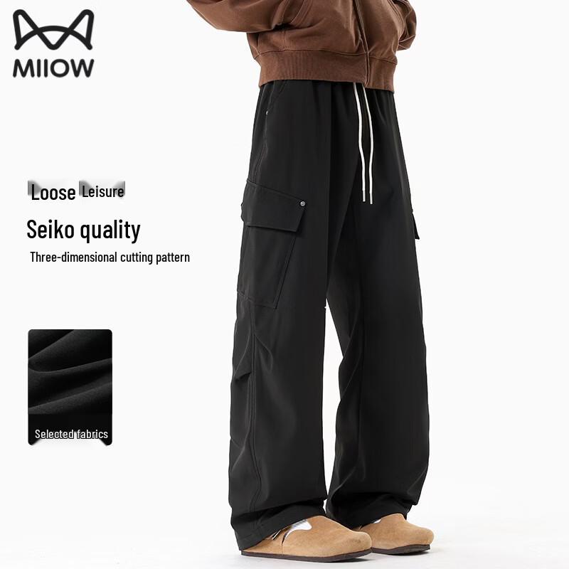 MiiOW Men's Elastic Waist Casual Sports Pants