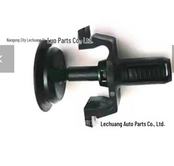 

Mercedes W204 W211 W216 Radiator Mounting and Water Tank Fixing Pad Clip
