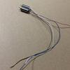 8.5mm*20mm Coreless Motor Mini Toy Aircraft RC Drone Motor New High Speed Engine Motor