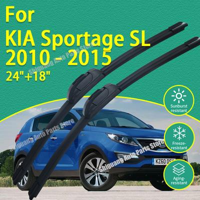 Front New Silicone Coating Wipers Windshield Windscreen Blades for KIA Sportage SL 2010 - 2015 Car Wiper Accessories 2011 2012