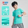 XTEP Kids' Quick-Dry Short-Sleeve Knit Tee