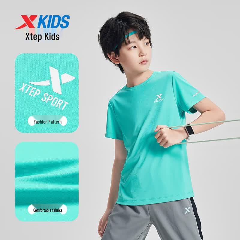 XTEP Kids' Quick-Dry Short-Sleeve Knit Tee