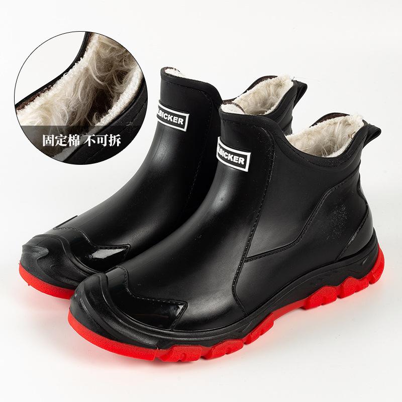 Waterproof Winter Rain Shoes - Extra Large Size Warm Water Shoes Non-slip and Wear-resistant Men's Waterproof Shoes Rain Boots