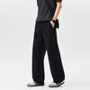 Summer Lyocell Casual Pants Men's Loose Straight Pants Drape Breathable American Trend Light Ripe Wind Commuter Pants