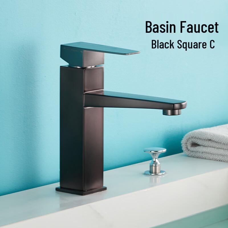 TLXT Stainless Steel Black Square Basin Faucet