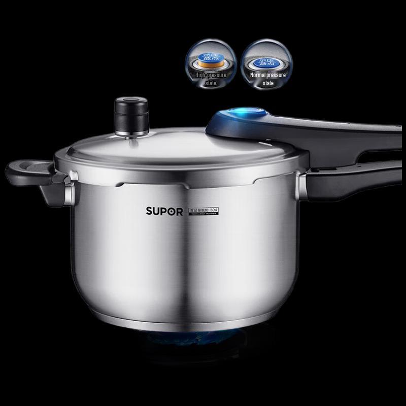 

Supor Maifan Stone Coated Aluminum Pressure Cooker