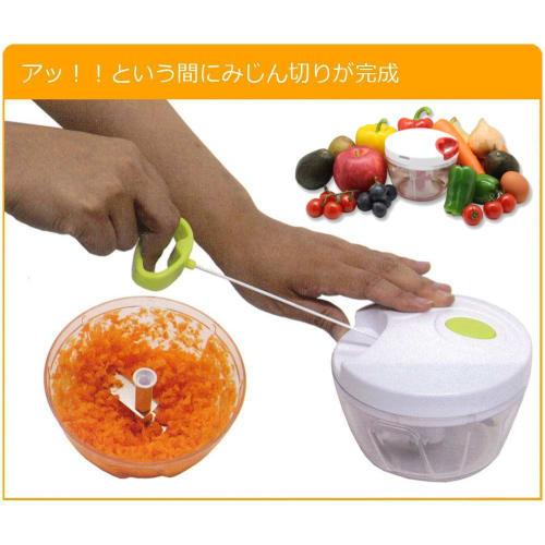 K&A Bunbun Chopper R, Stor, 640ml, BBC-11, Röd, med tvättbart lock