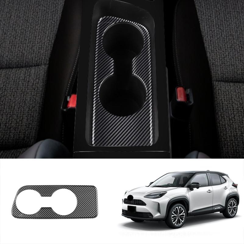 RHD For Toyota Yaris cross   ABS carbonfiber black wood Center Console Water Cup Holder Decoration Cover Trim Stickers ABS carbonfiber A