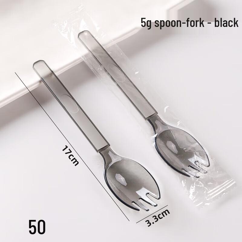 50-Piece Individually Wrapped Ceramic Spoon & Fork Set