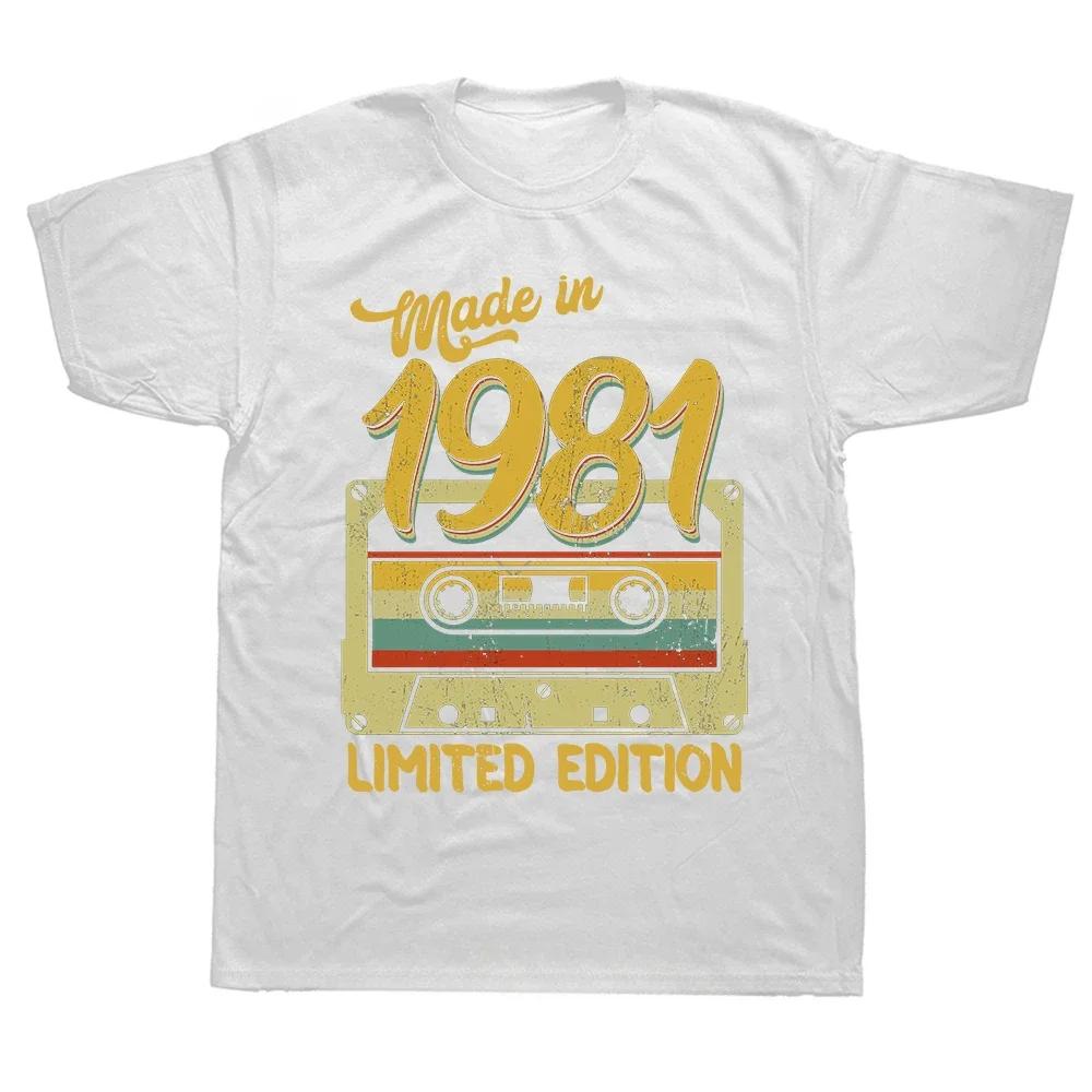 Limited Edition Retro Graphic Tee Cotton Classic T-shirts Cassette Vintage 1981 43th 43 Years Old Birthday Party Men T Shirts